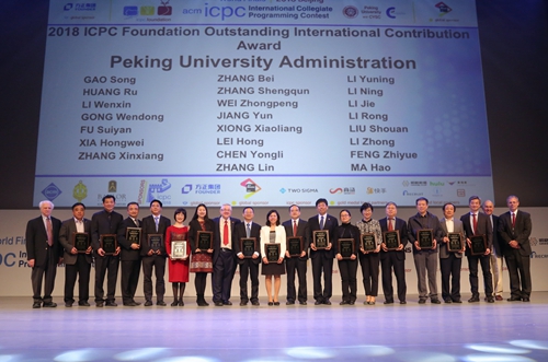 clip_image006.jpg //pkunews.tjvideo.org/xwzh/attachement/jpg/site2/20180418/484d7eb258891c413ee233.jpg