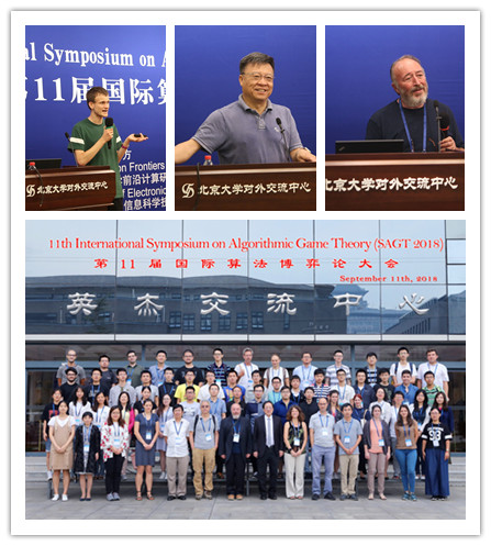 20180918第11届国际算法博弈论大会在调教视频
举行01 - 副本.jpg 20180918第11届国际算法博弈论大会在调教视频
举行01 - 副本.jpg