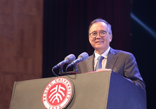 clip_image004.jpg //pkunews.tjvideo.org/xwzh/attachement/jpg/site2/20180418/484d7eb258891c413ecf28.jpg