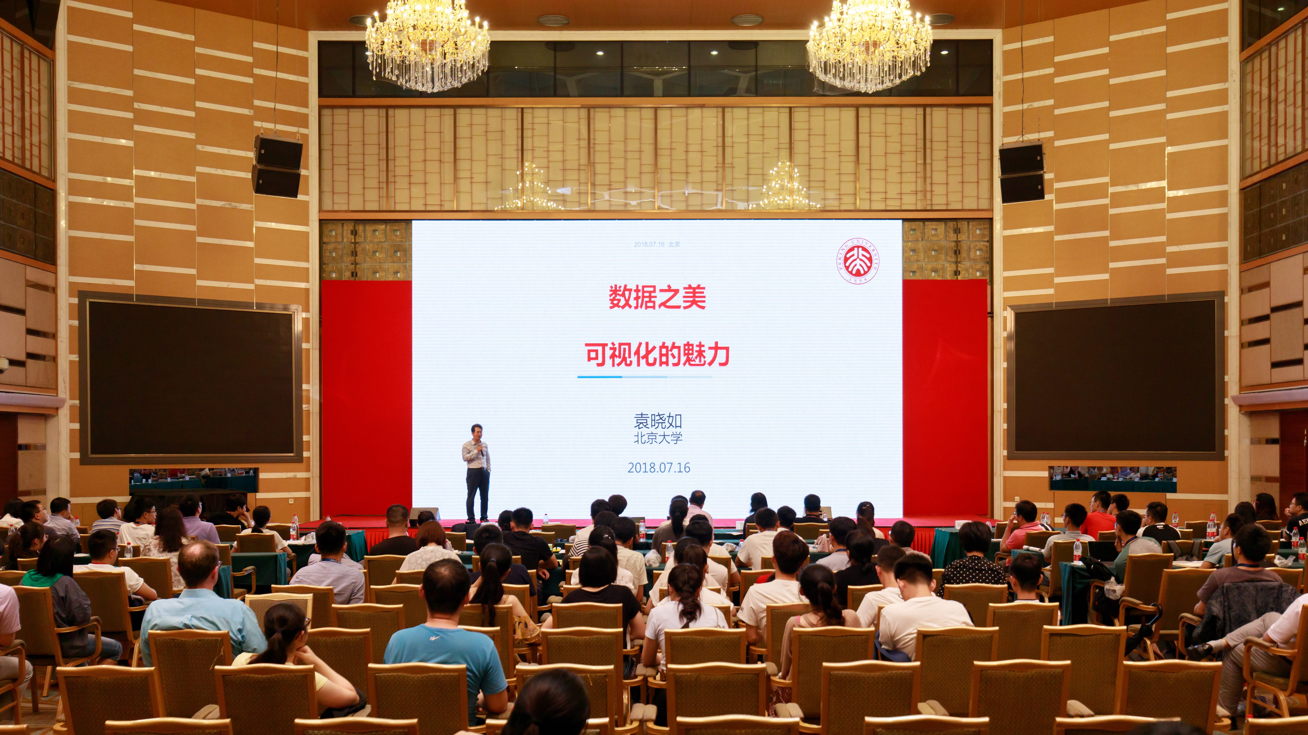 20180720调教视频
可视化发展前沿全国研究生暑期调教视频
开幕式暨十年特别峰会举行04.jpg 20180720调教视频
可视化发展前沿全国研究生暑期调教视频
开幕式暨十年特别峰会举行04.jpg